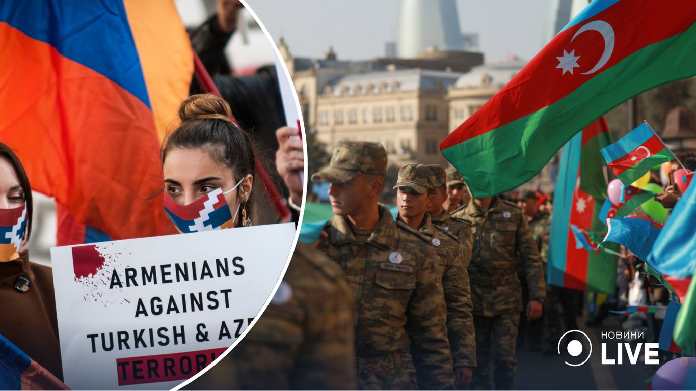 Конфликт Армения-Азербайджан