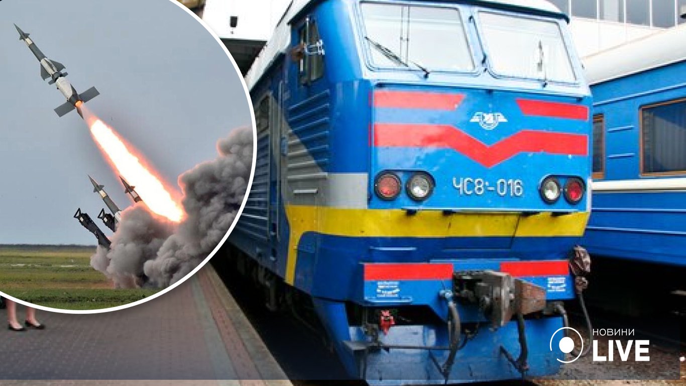 Обстрел Украины 23 ноября - Укрзализныця остановила движение некоторых поездов - список