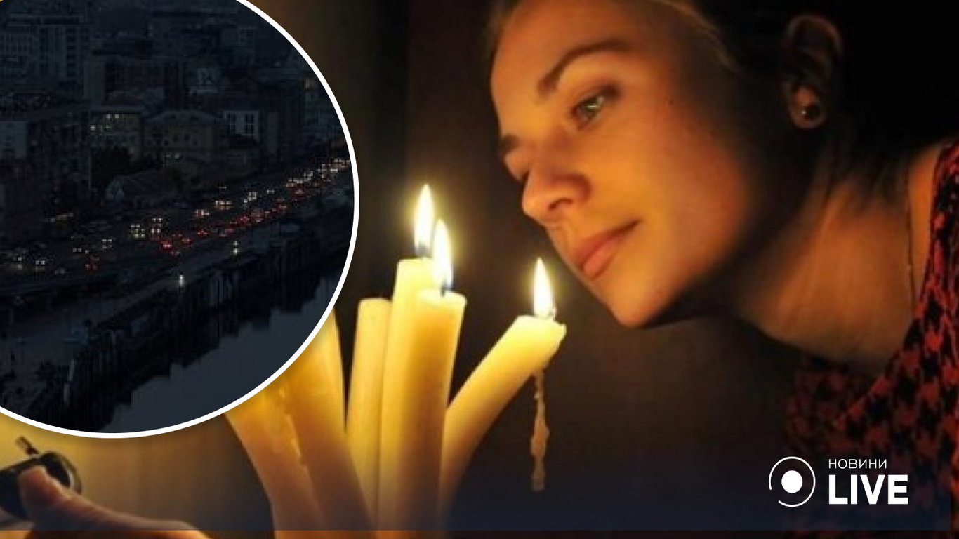 Обстрел Киева 23 ноября - когда дадут воду и свет