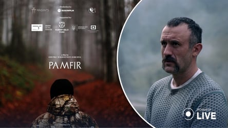 Кинолента украинского режиссера завоевала элитную награду на кинофестивале в Египте - 285x160