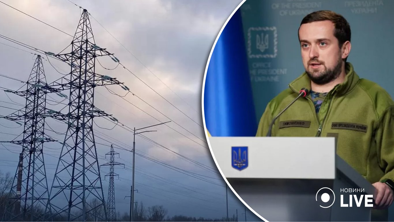 Тимошенко заявил о подаче электричества во все области Украины