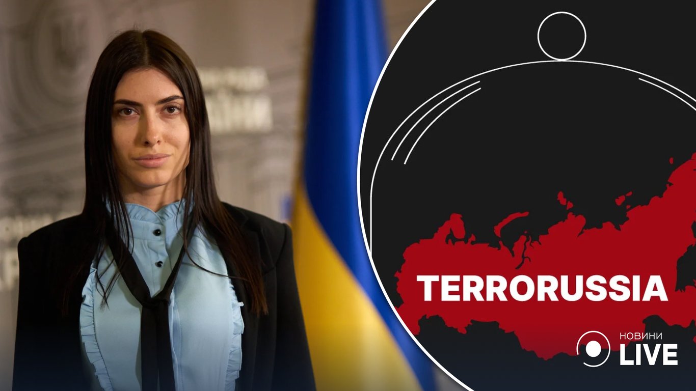 Мария Мезенцева прокомментировала признание рф государством-террористом
