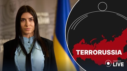 Мезенцева прокоментувала, чому визнання рф державою-терористом є важливим рішенням - 285x160