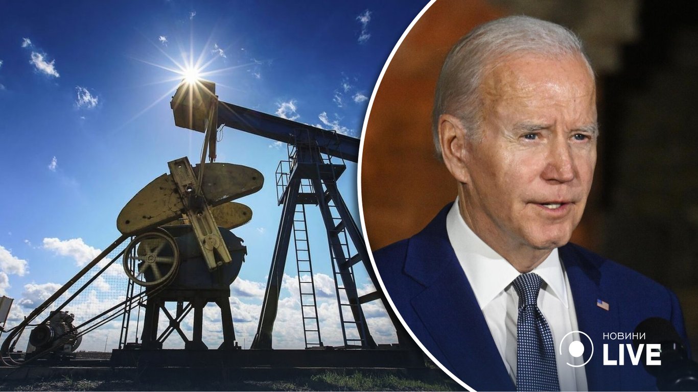 Президент США Байден підтвердив обмеження цін на російську нафту