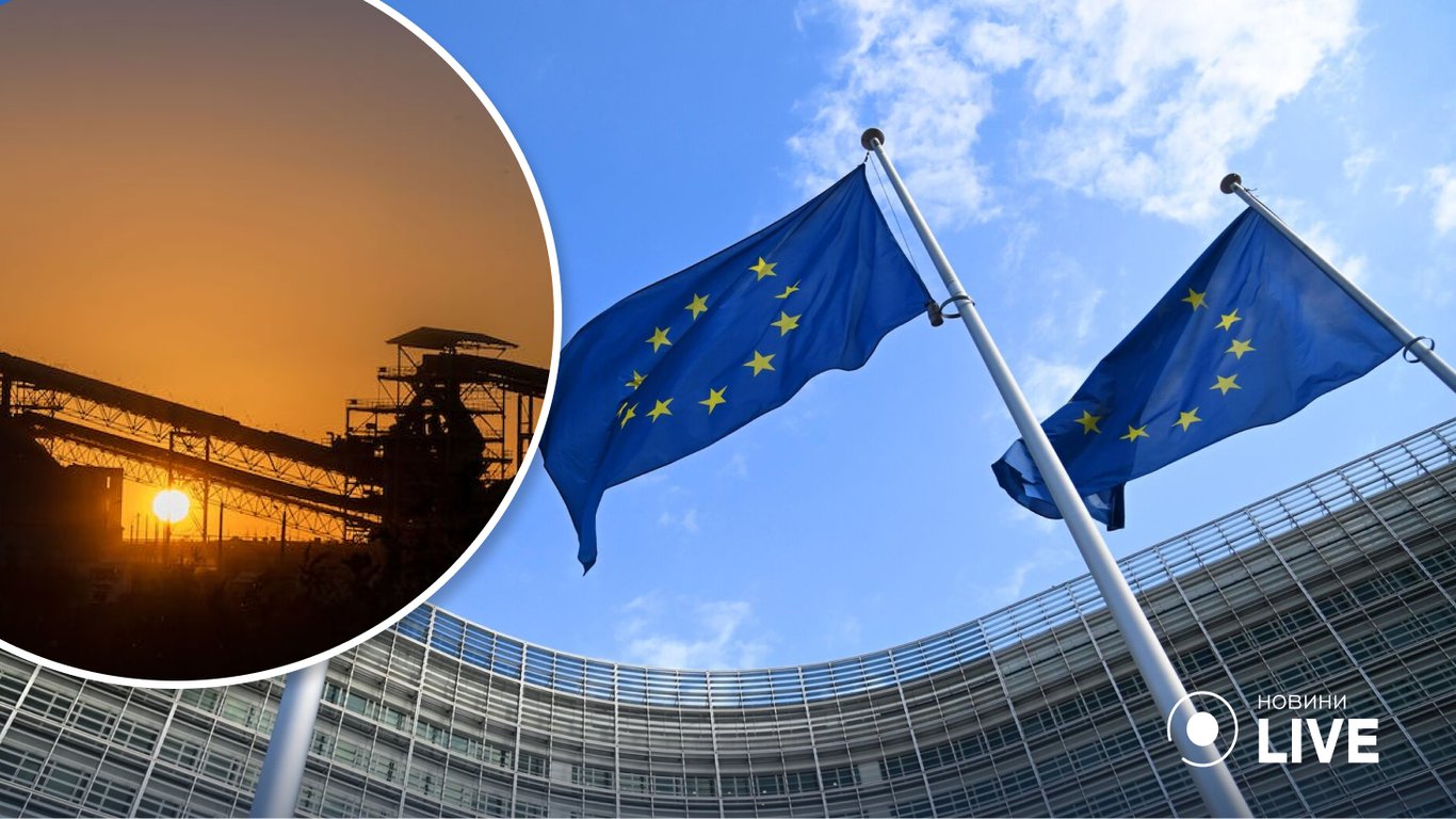 Министры энергетики ЕС так и не договорились о пределе цен на газ, — СМИ