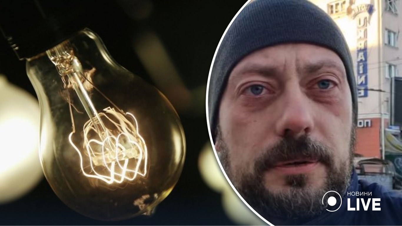 Відключення світла – у Чернігівській області збільшили тривалість відключень електроенергії
