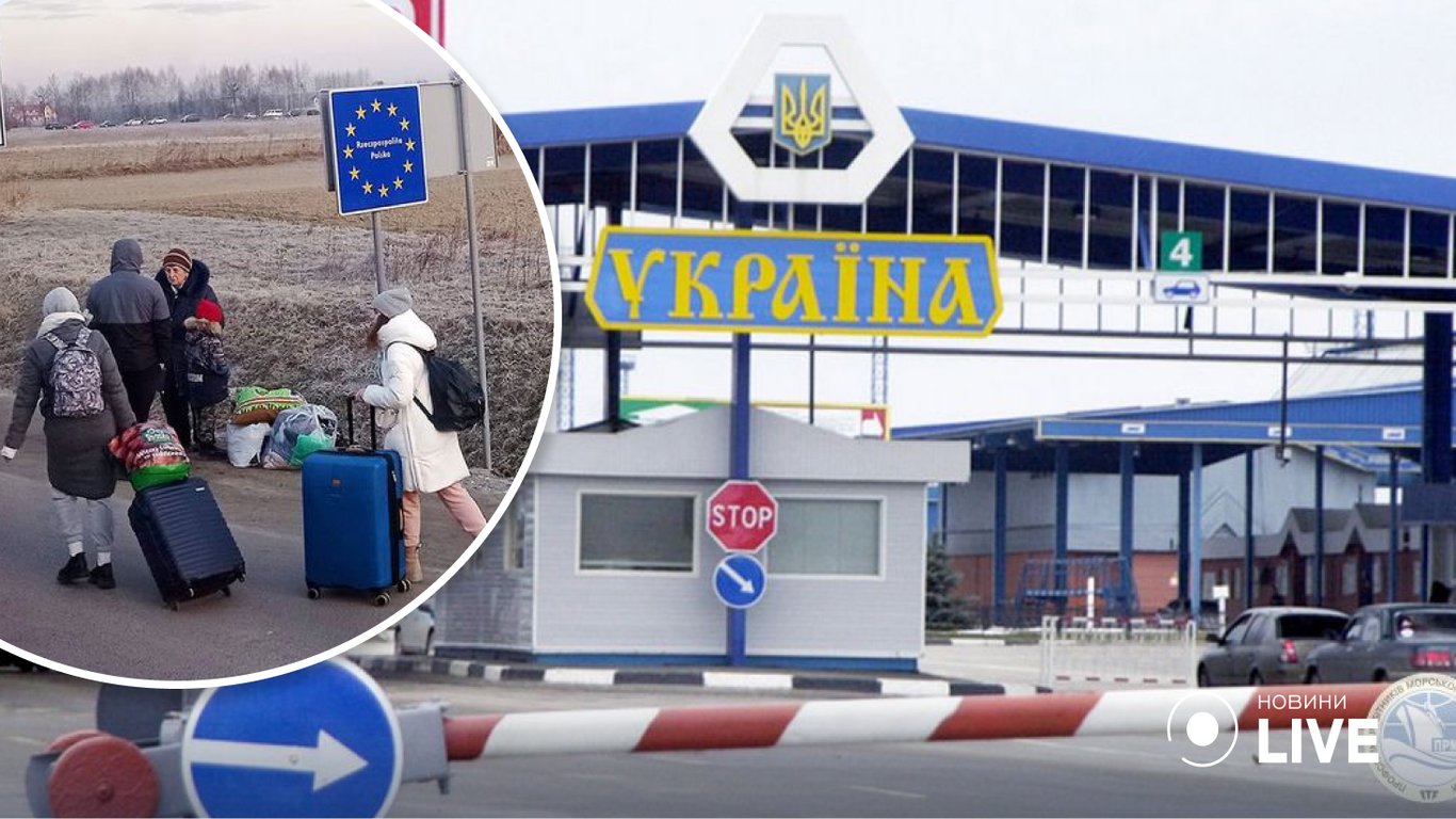 Граница Украины - на Западе усложнена работа ряда пунктов пропусков