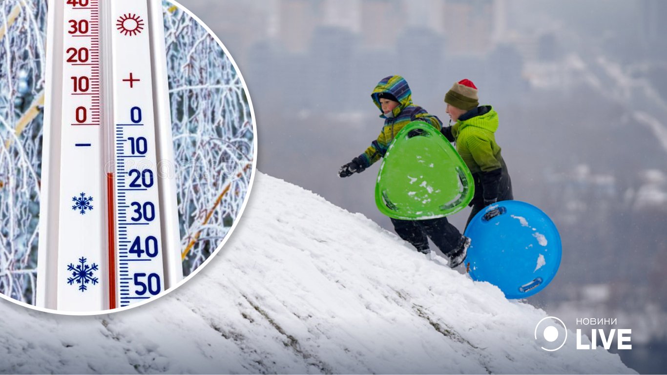 В Україні знову очікується сніг - подробиці від синоптика