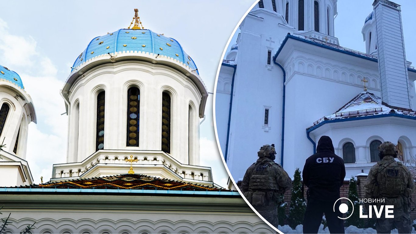 СБУ провела обыск в помещении Московской церкви в Черновцах