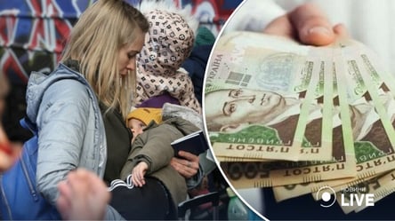 Нова фіндопомога українцям: як отримати виплати від норвезької Ради у справах біженців - 285x160