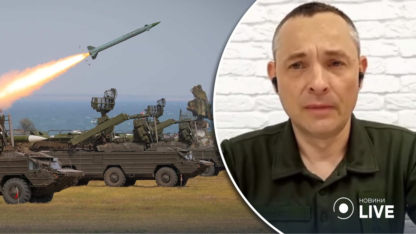 Сколько еще необходимо ПВО для защиты украинского неба, данные ВСУ