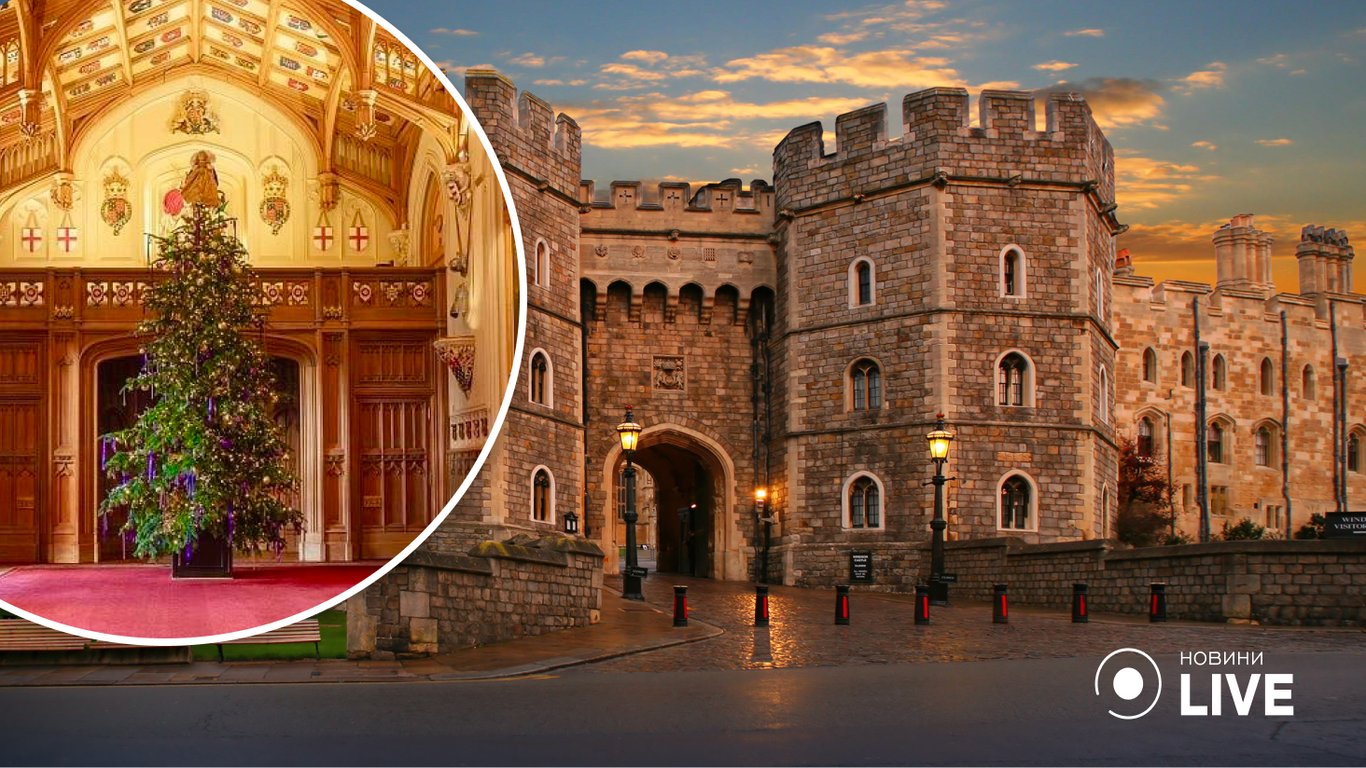 У королівському замку Віндзор вже встановили різдвяну ялинку — як вона виглядає