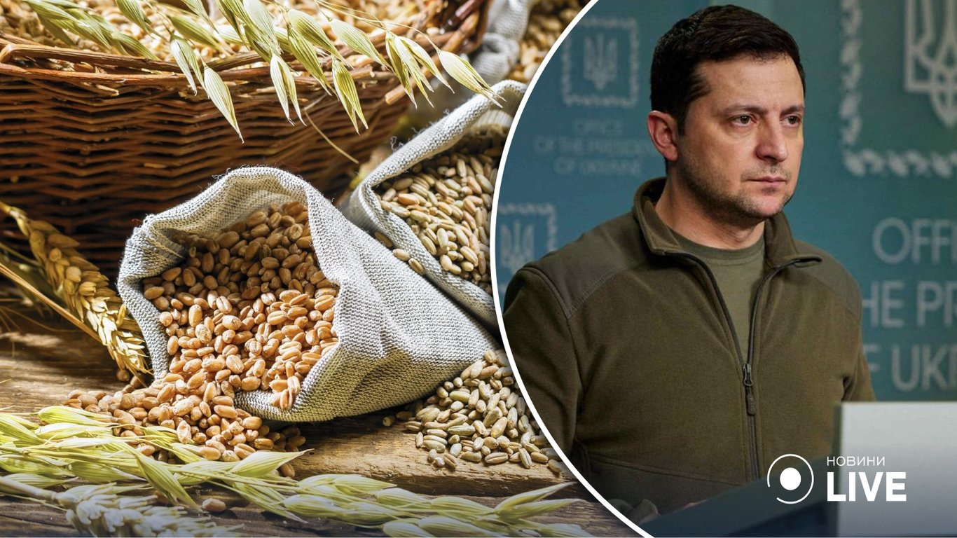 Украина, несмотря на войну, будет выполнять свои обязательства по поставке зерна, — Зеленский