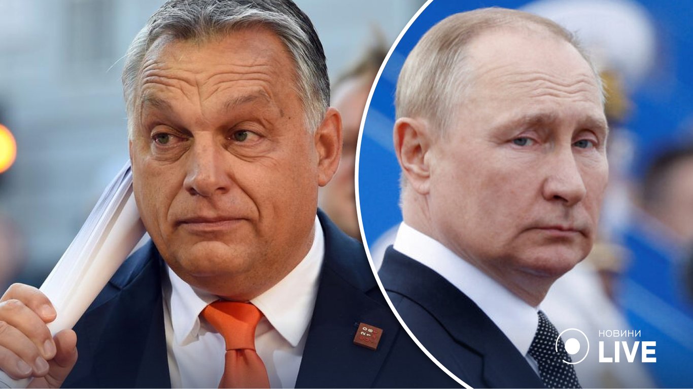 ВИктор Орбан - друг путина неожиданно заявил про угрозу со стороны рф