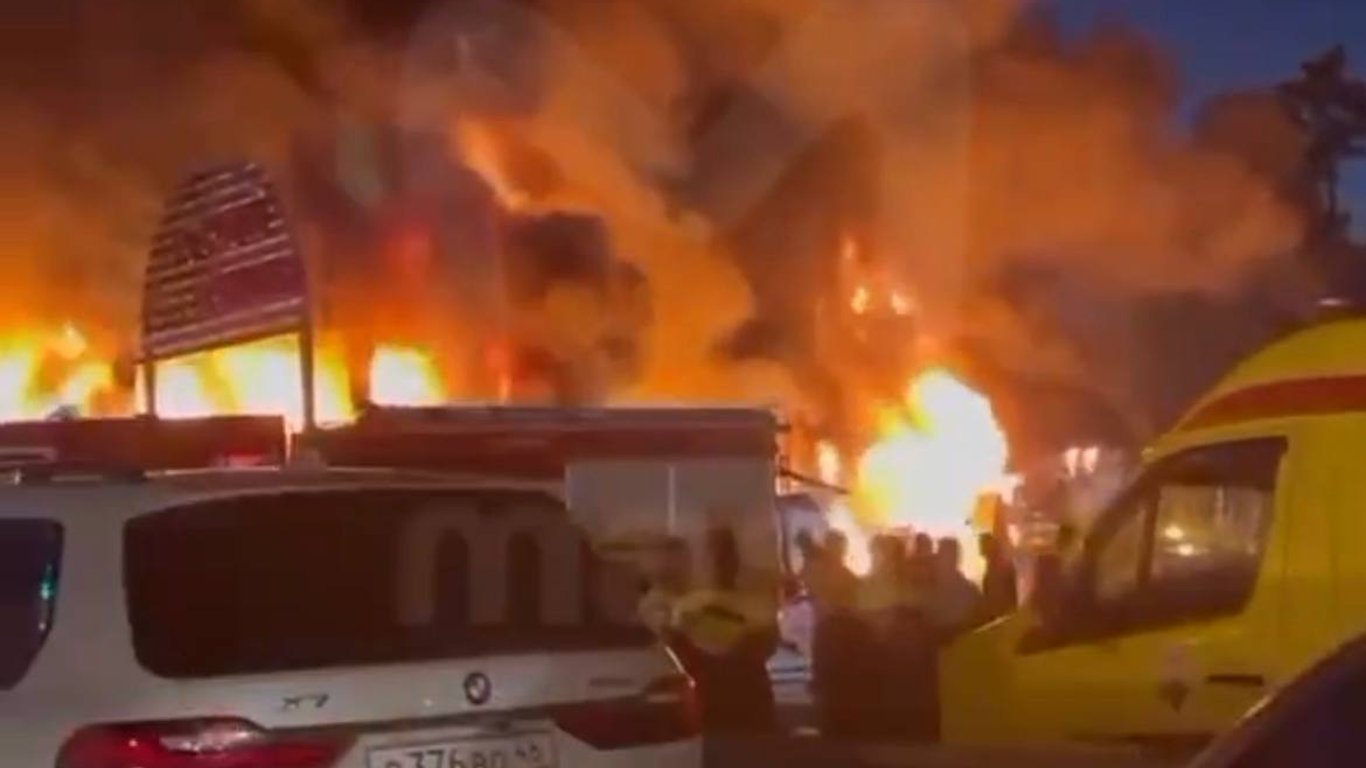 Під Москвою пожежа: очевидці повідомляють про горіння хімікатів