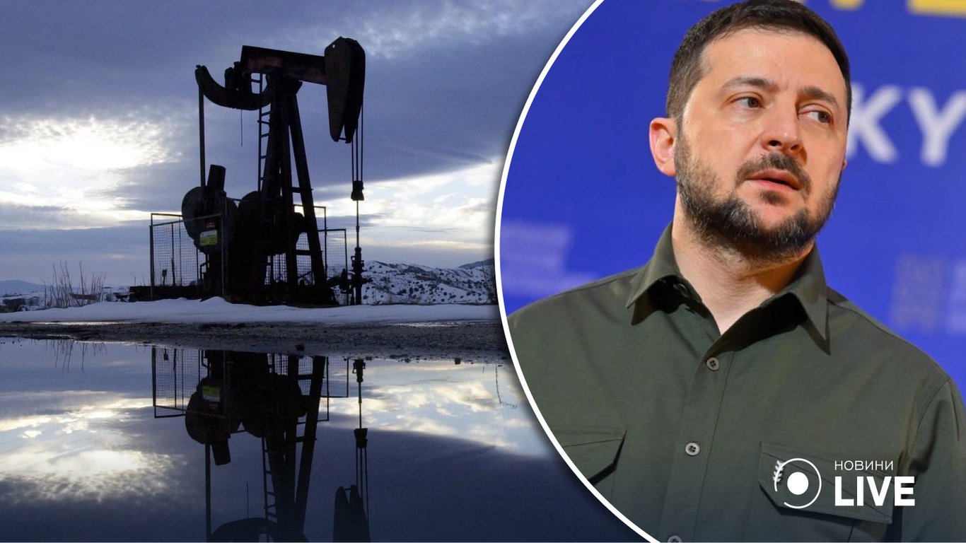 Зеленський наполягає на обмеженні цін на російську нафту на рівні 30-40 доларів