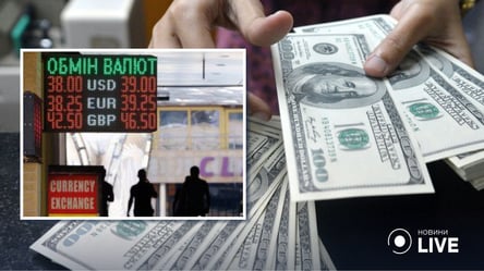 В Украине дешевеет доллар: как изменился курс валют - 285x160