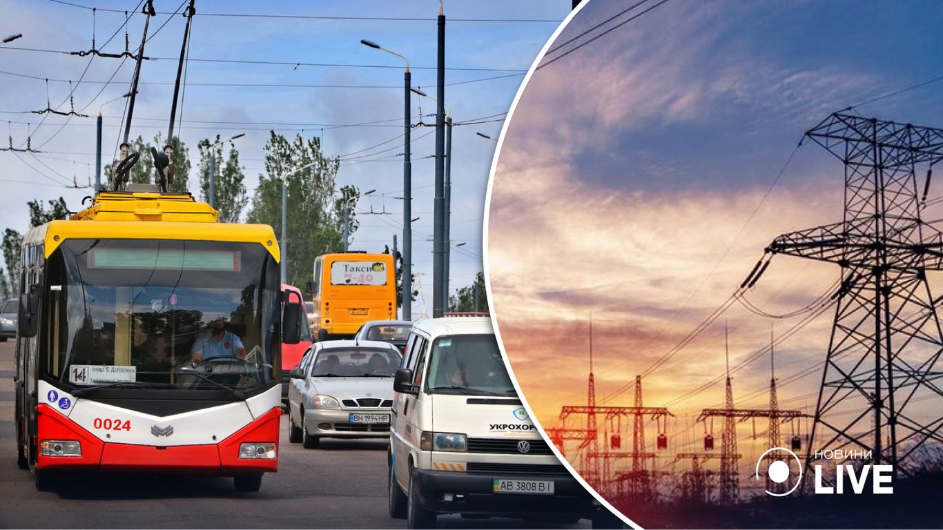 Одесский электротранспорт начал заходить в депо