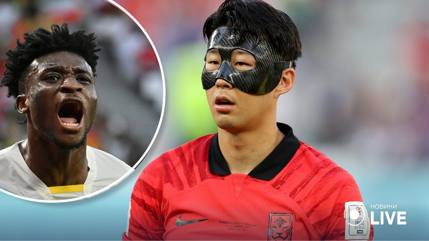 Південна Корея забила Гані на ЧС-2022 два голи і все одно програла