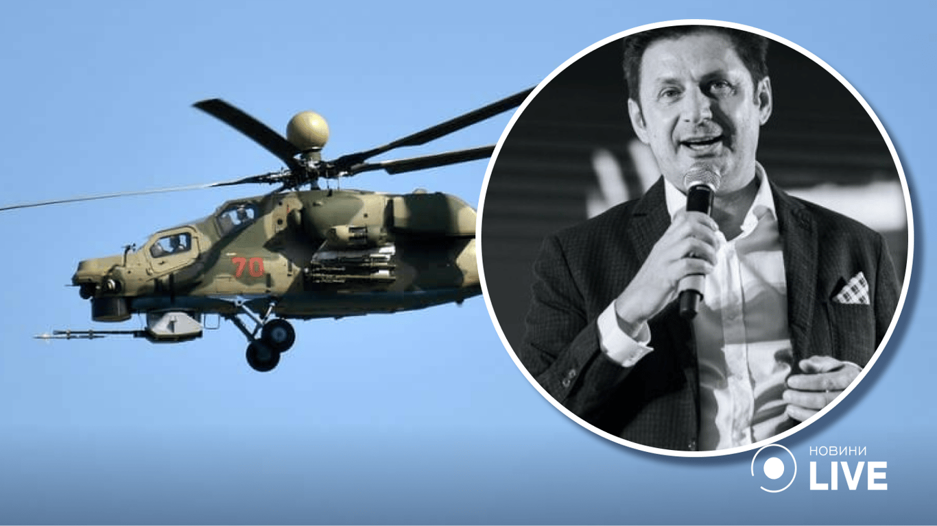 У Монако на гелікоптері розбився російський мільярдер-розвідник В’ячеслав Таран