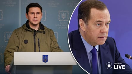Медведев взбесился из-за заявления Подоляка о Крыме: украинский политик заткнул ему рот - 285x160