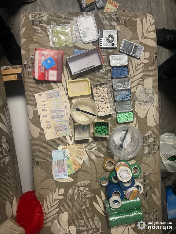 Сбыт наркотиков в Харькове