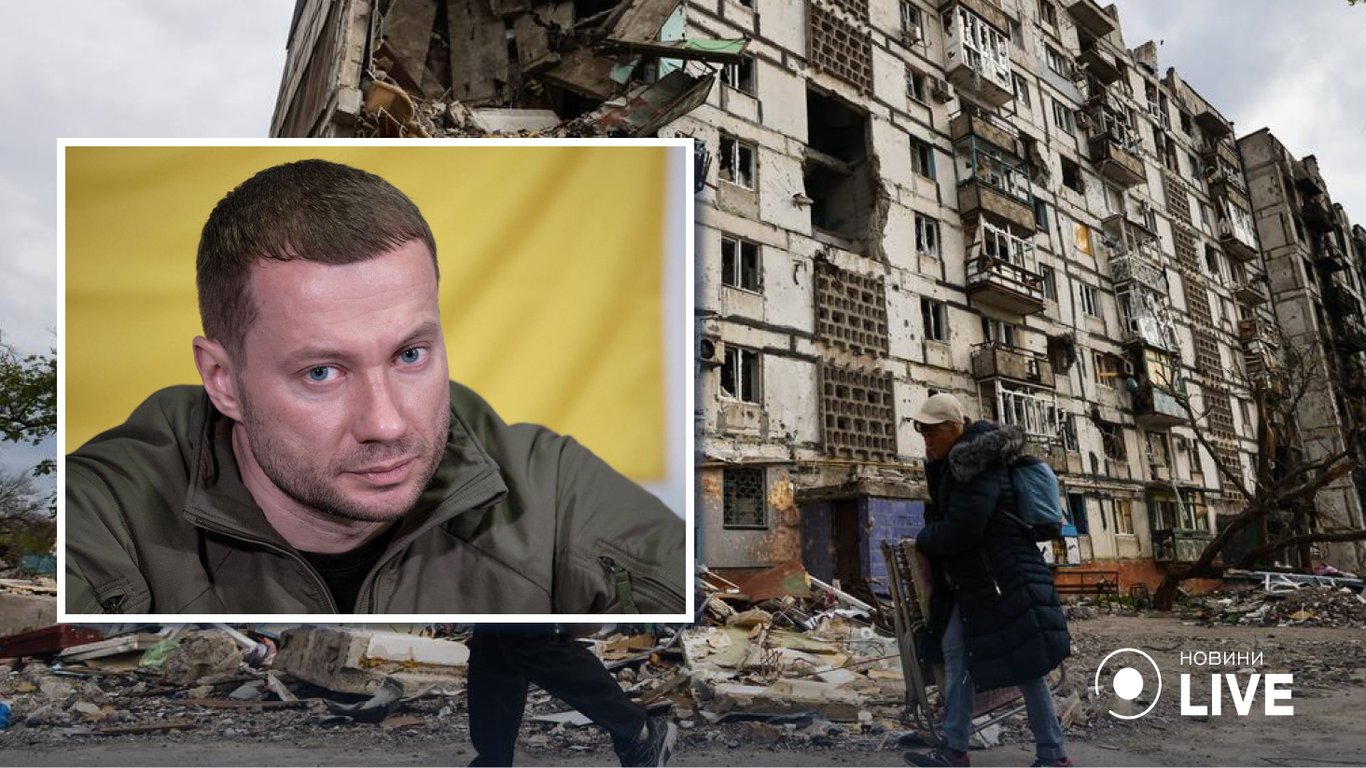 Донецька область - армія рф поранила мирного жителя