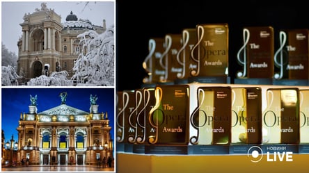 Українські оперні театри отримали спеціалізований "Оскар": який саме та за що - 285x160