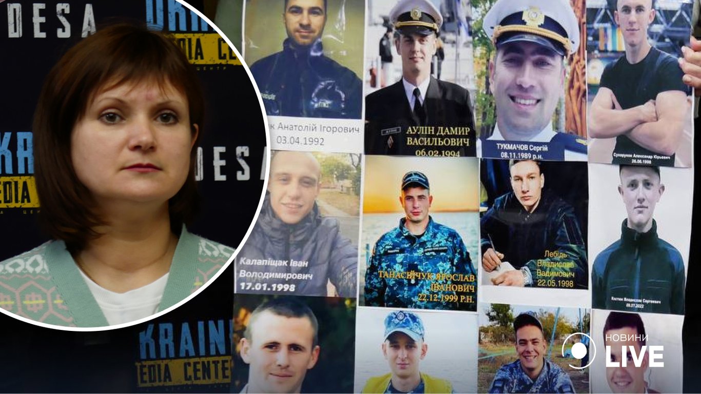 Одеські моряки 9 місяців вважаються безвісти зниклими
