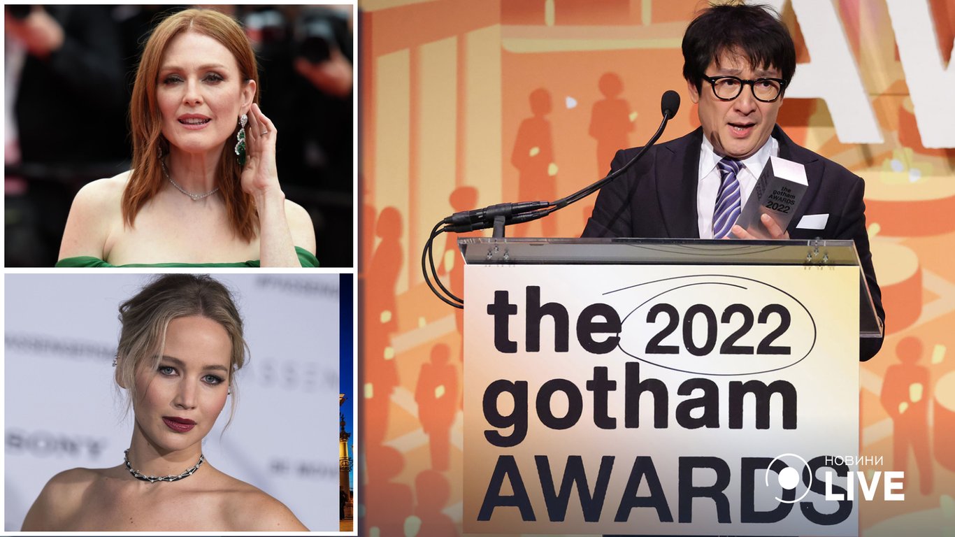 Премія Gotham Awards-2022: зіркові гості та переможці