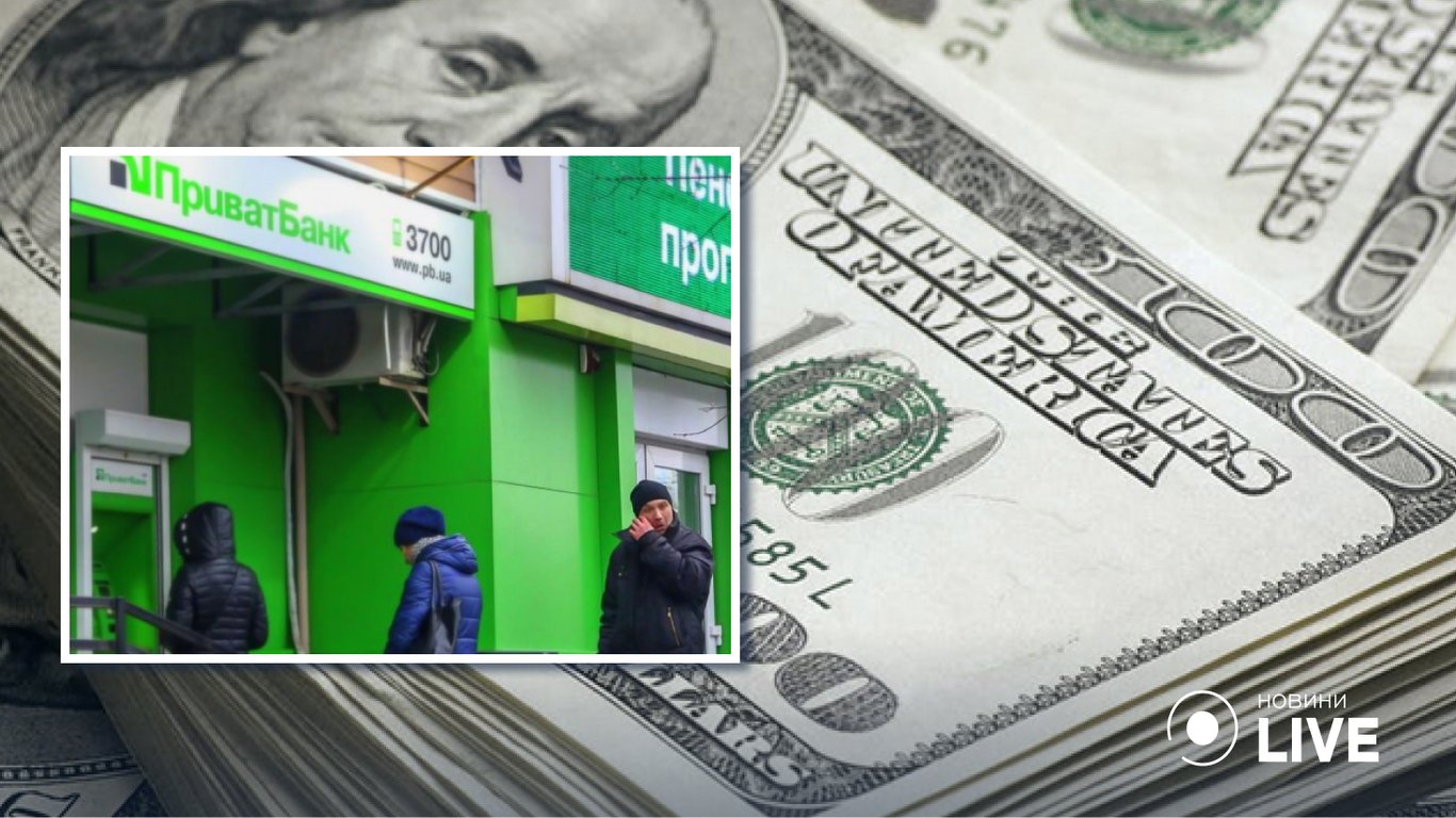 В ПриватБанке рассказали, какой объем валютных депозитов открыли украинцы