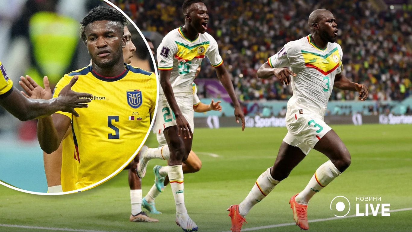 Еквадор зіграв із Сенегалом — хто поступився й вибув з ЧС-2022