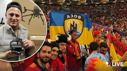 Очередной скандал с ФИФА: флаг "Азова" отобрали у испанских фанатов во время ЧМ-2022 - 285x160