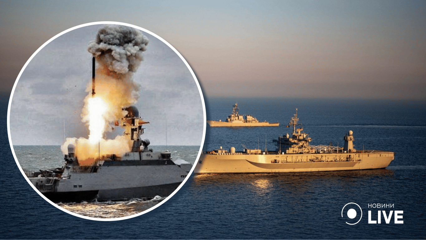 Угроза Черного моря: количество кораблей и ракет