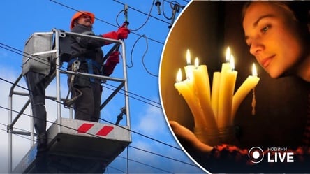 В Украине сократился дефицит электроэнергии: в Укрэнерго рассказали подробности - 285x160