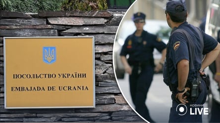 В посольство Украины в Мадриде пронесли бомбу в конверте: в результате взрыва пострадал сотрудник - 285x160