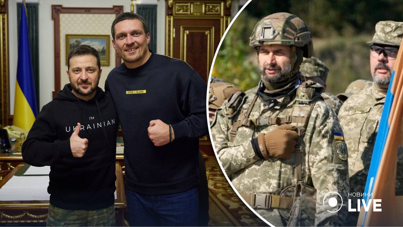 Александр Усик пожертвовал деньги на борьбу с россиянами
