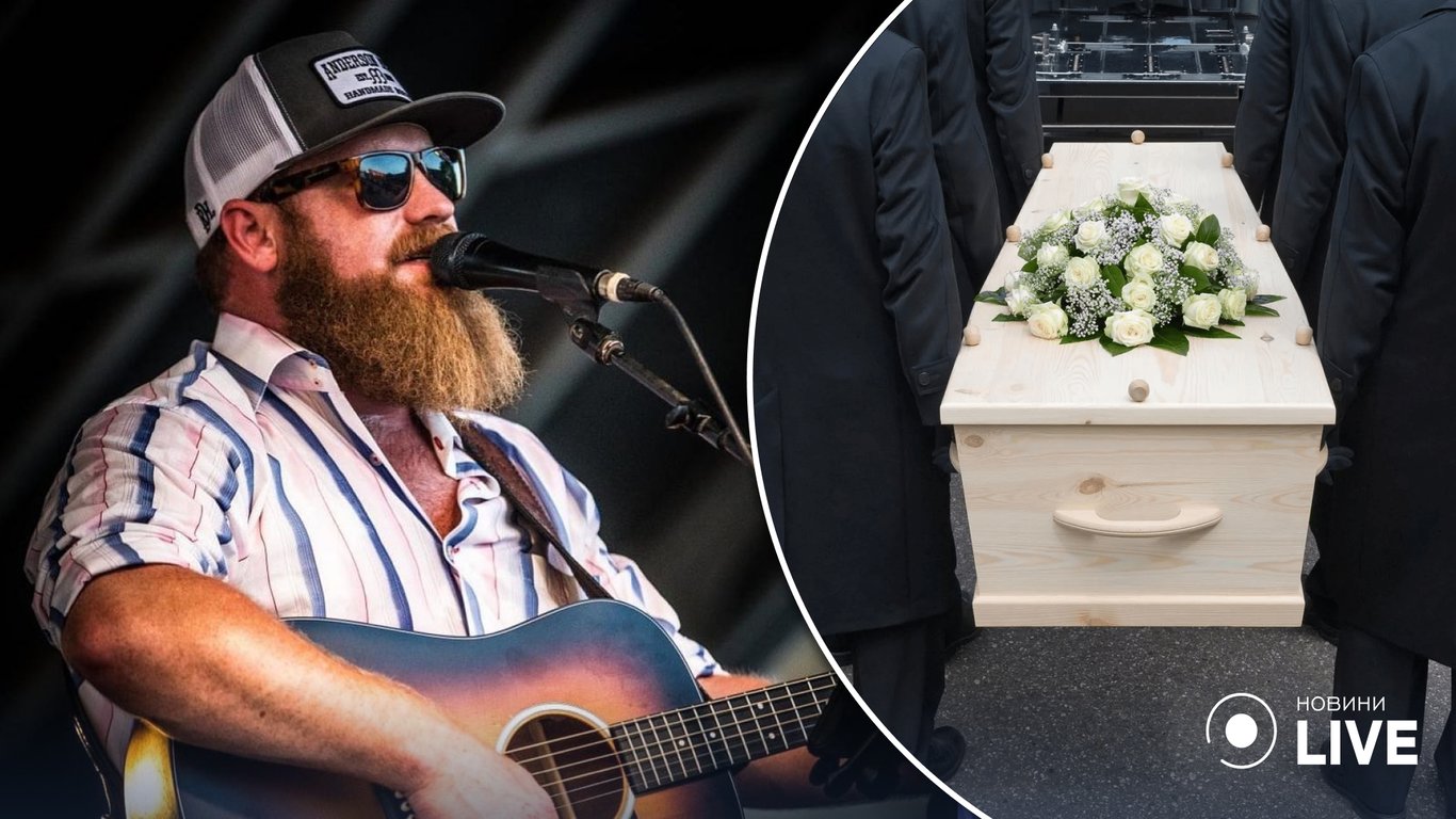 Помер кантрі-співак Джейк Флінт — лише через добу після весілля