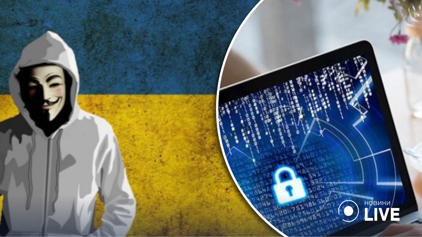 Украинская IT-армия заблокировала сотни российских сайтов, - Минцифры