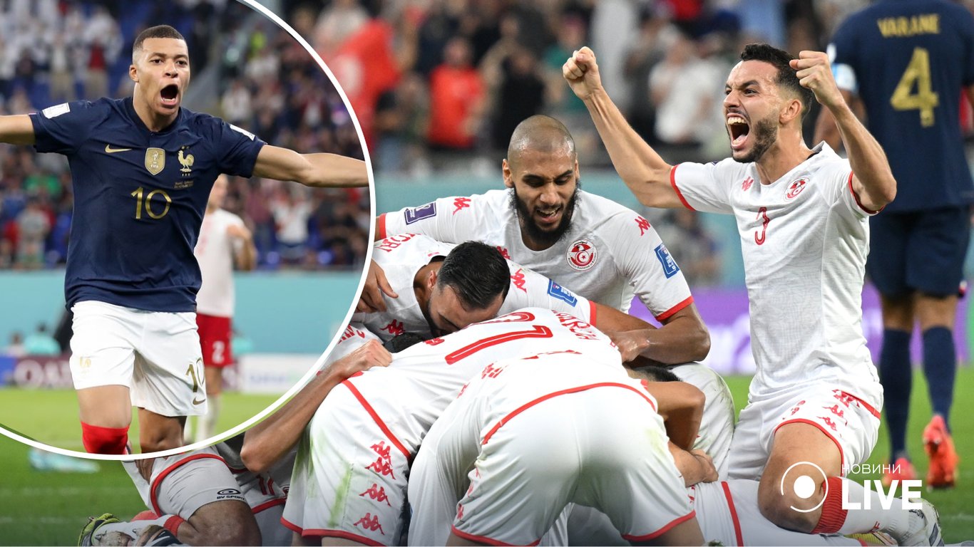 Туніс у матчі з Францією подарував ще одну сенсацію на ЧС-2022