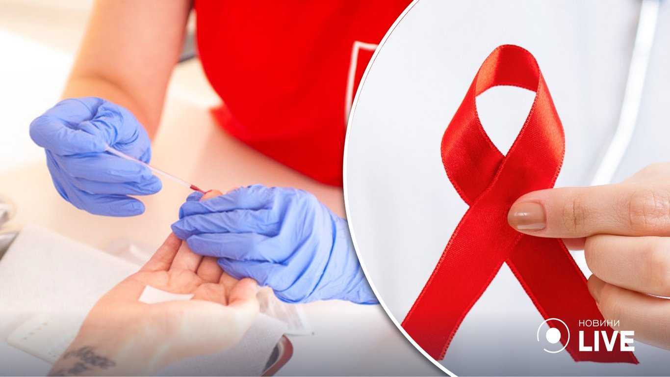 Одесситов приглашают бесплатно пройти обследование на ВИЧ и гепатит