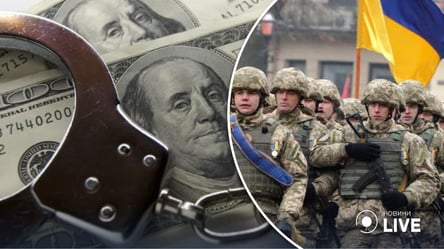 Арест незаконных активов в Украине: сколько средств от их продажи пошло на оборону - 285x160