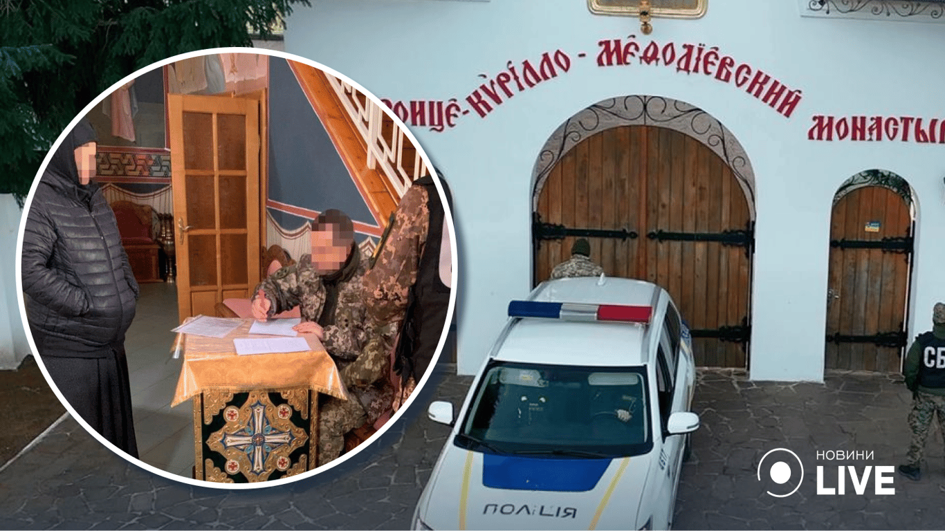 Обыск монастыря Медведчука - СБУ сообщила, что нашла у монахинь