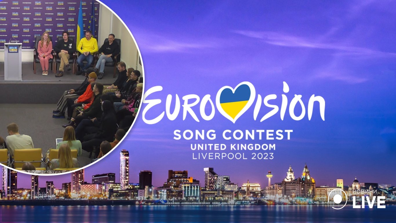 Пісні Нацвідбору на Євробачення-2023 та порядок виступу учасників
