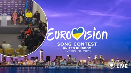 Фіналісти Нацвідбору на "Євробачення-2023" провели жеребкування та презентували пісні - 285x160
