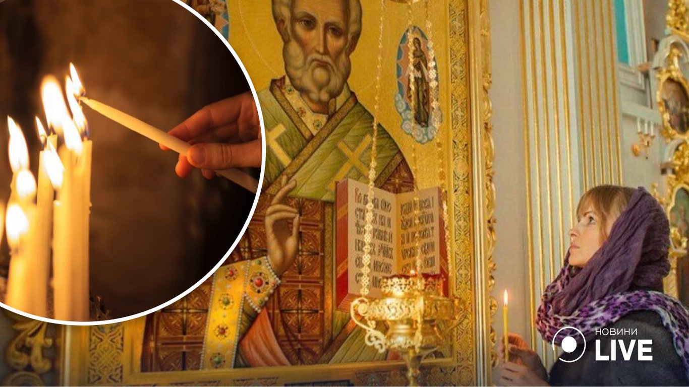 Коли День святого Миколая в Україні: відповідь ПЦУ