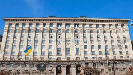 РГА Киева намерена потратить полтора миллиона гривен на туалетную бумагу - 290x160