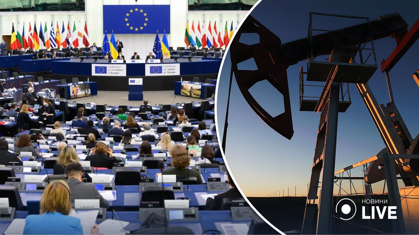 В Європейському союзі домовились про граничну ціну на російську нафту