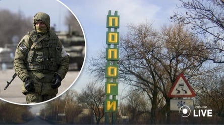 Оккупанты уже бегут из Запорожской области: Генштаб сообщил детали - 285x160
