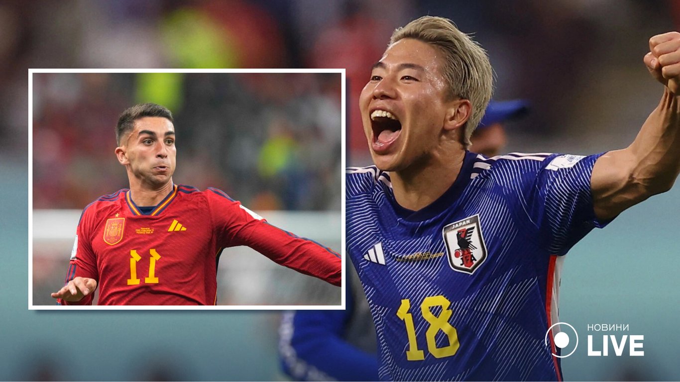 Как сборной Японии удалось обыграть Испанию и выбить с ЧМ-2022 Германию